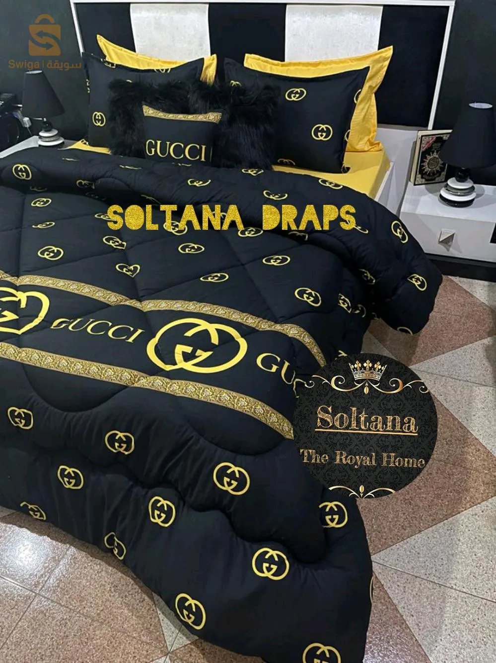 الجزائر