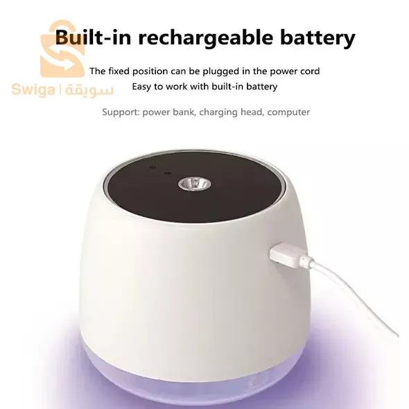 أداة ترطيب الجو