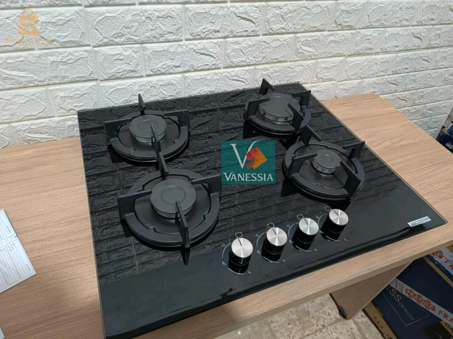 Plaque chauffante arcodym céramique