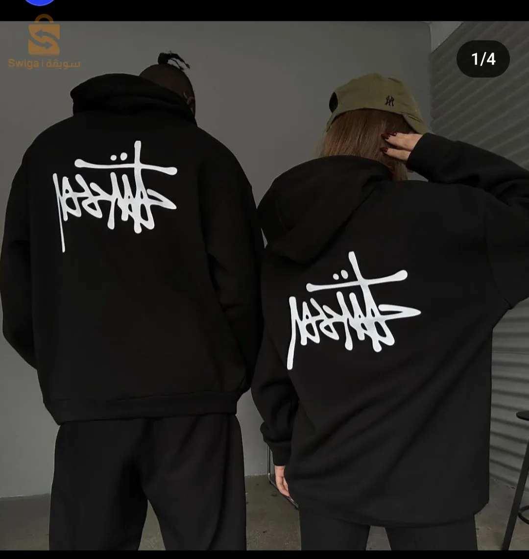 sweet سويتpromo 
3700da❌️
2999da✅️