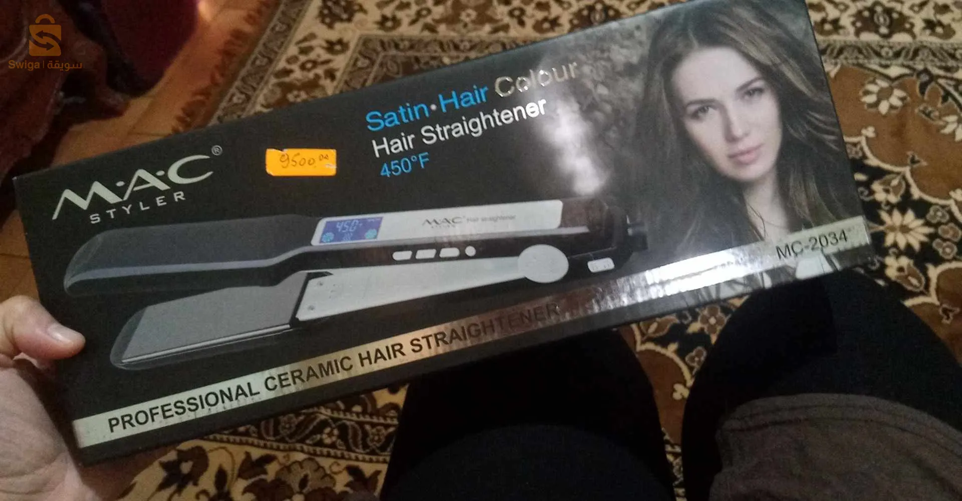 ليسور  و نزاع الرؤوس السوداء