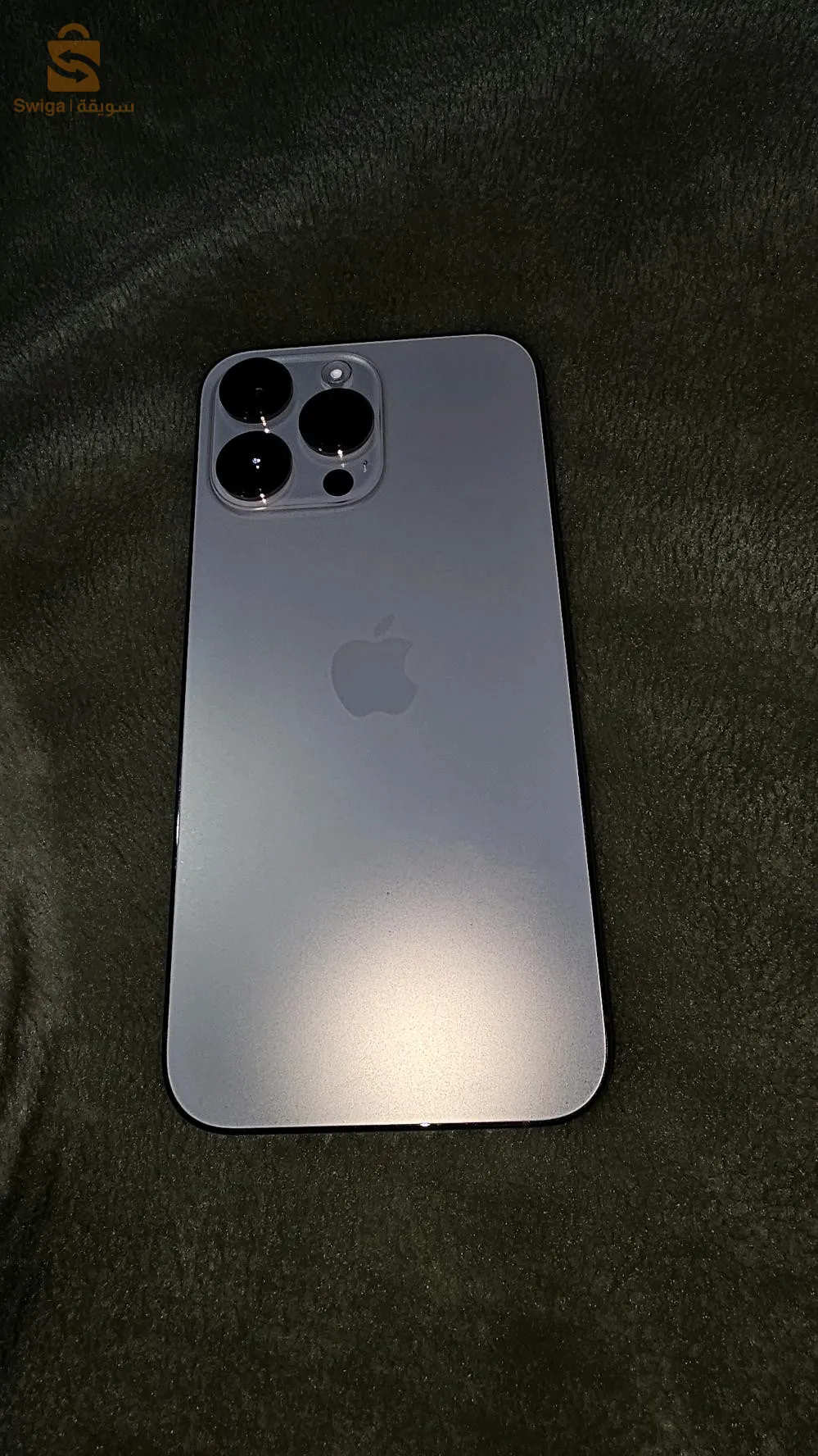 ولاية بوسعادة الجديدة