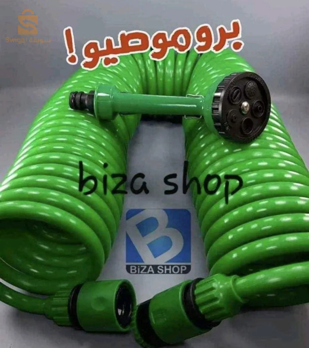 Pression de pulvérisation 2,5 bar
Capacité 5 L
Longueur Tuyau flexible: 1,2 m$🤍🤍
