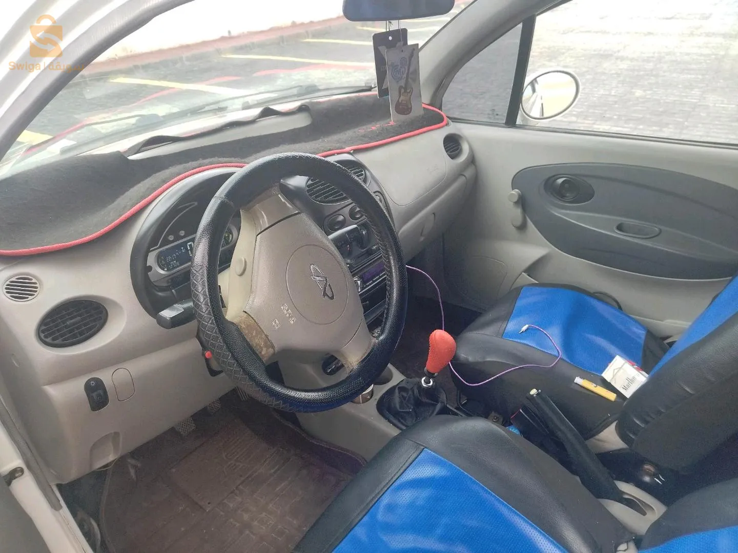 كيو كيو كارت جون روح وَين تبغي نبرز و نزيد ونبيع