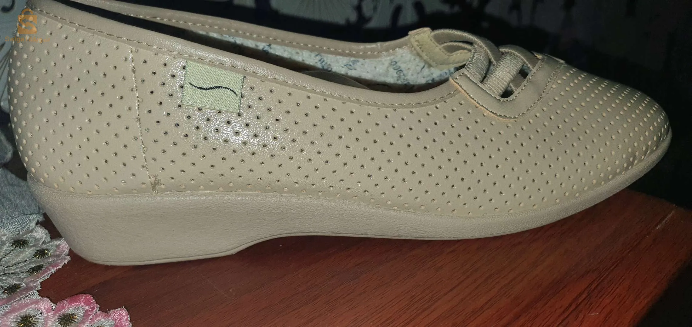 chaussure orthopédique