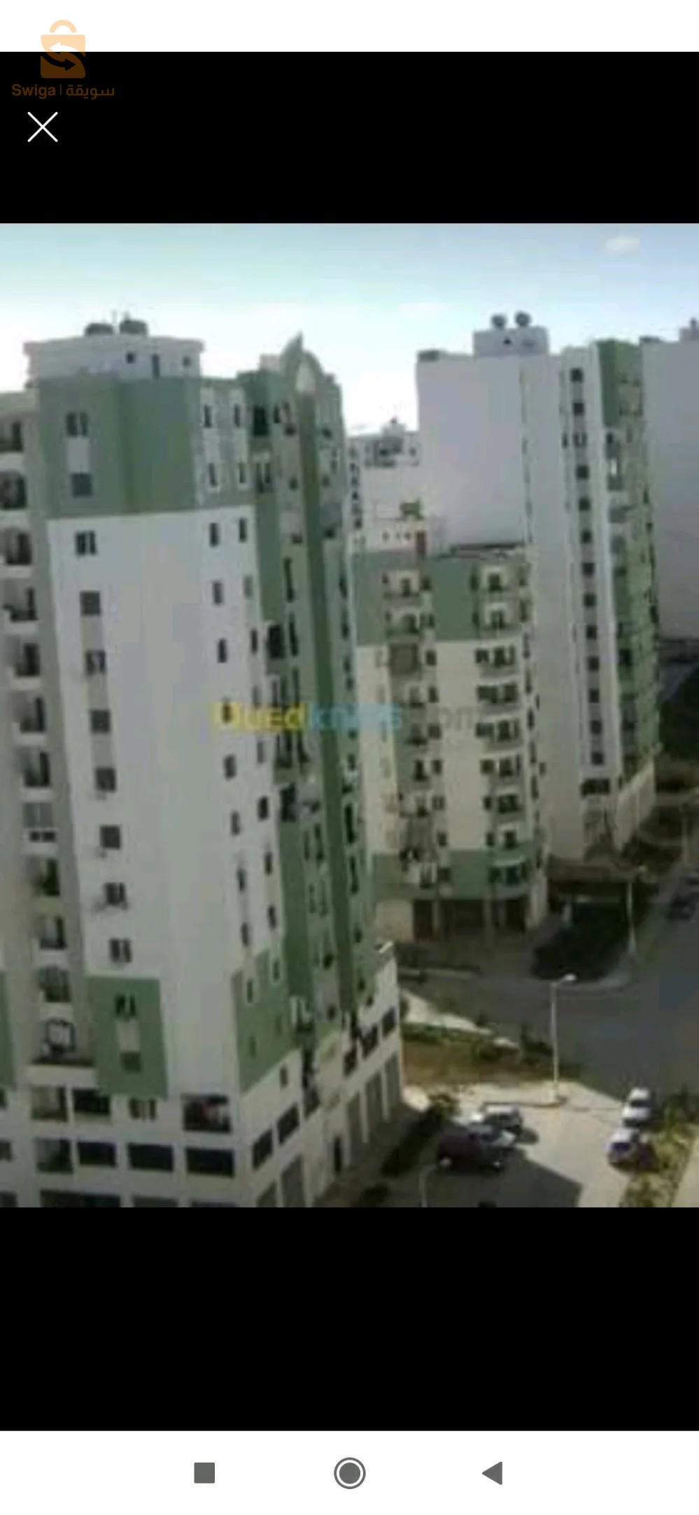 بيع شقة 3غرف. بالسبالة العاشور الجزائر. حي عدل. بعقد ملكية صافي.اقبل التبادل