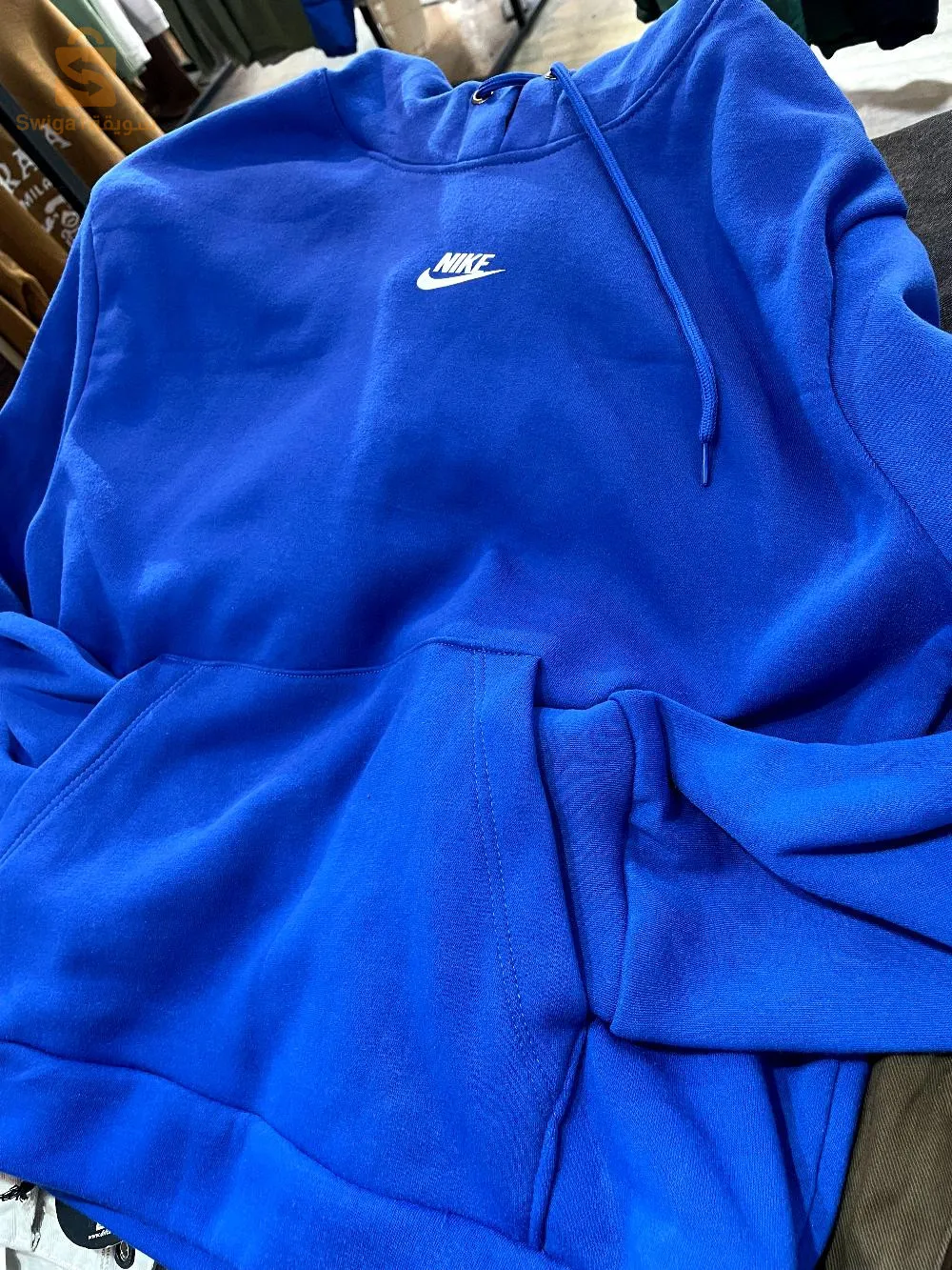 sweat nike oversize