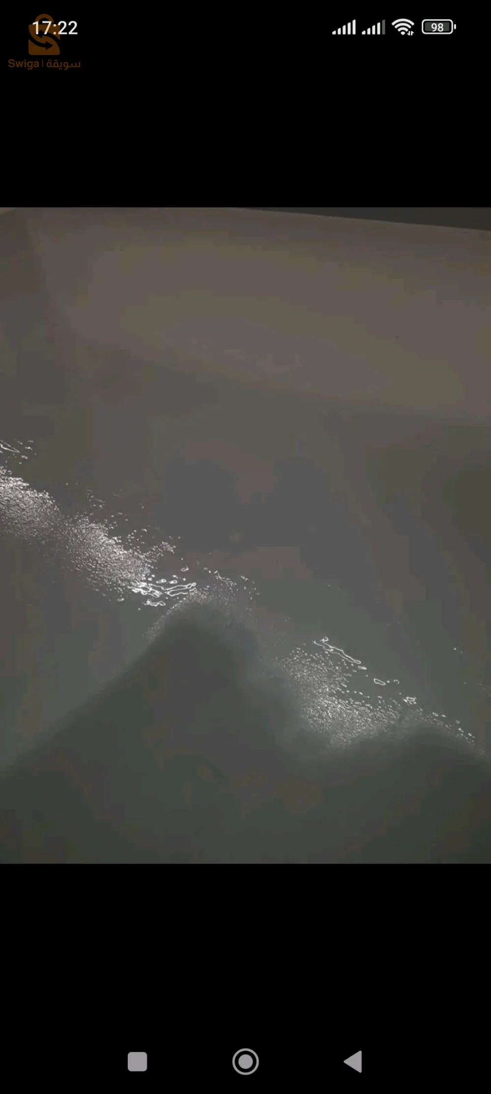 حماية كل أنواع الأسطح