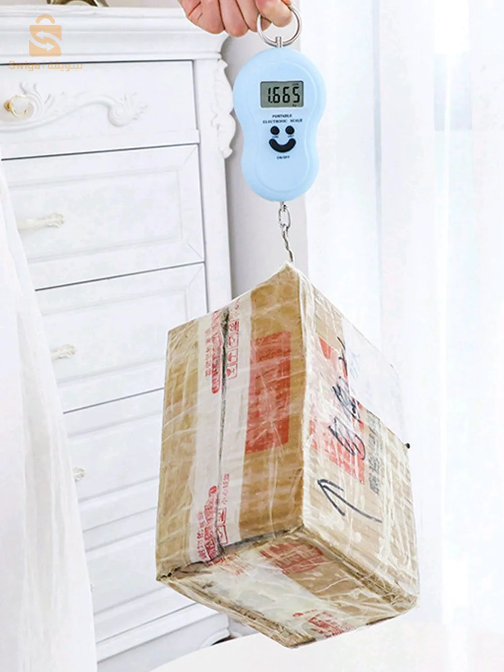 ميزان خطاف للتعبئة وصيد الأسماك 50 كجم شاشة رقمية$👍