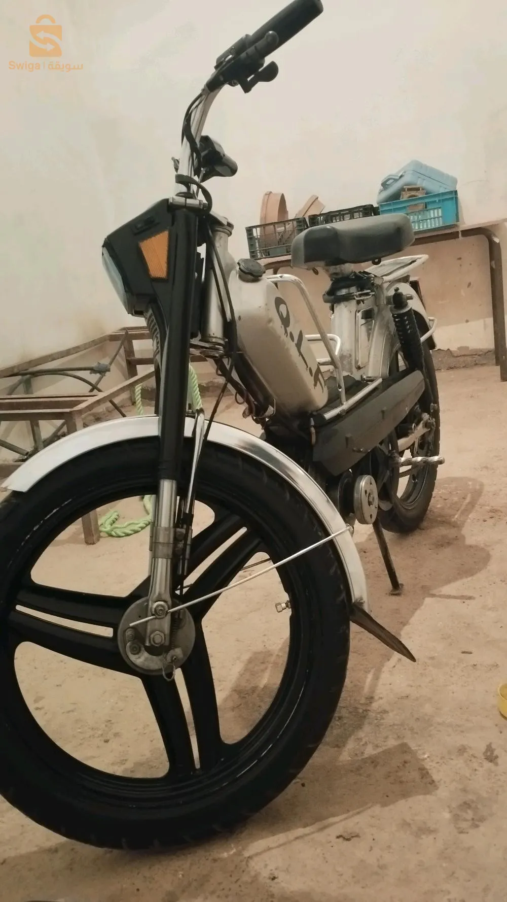 دبدابة يشار