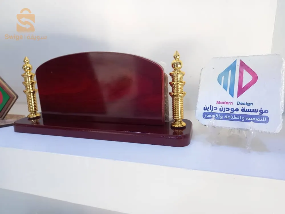هدايا مناسبات واحتفالات
