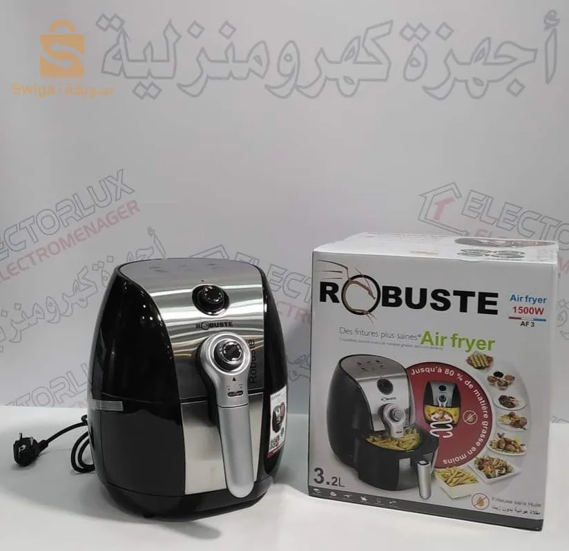 Friteuse robuste sans huile 3.2L$🤍🤍