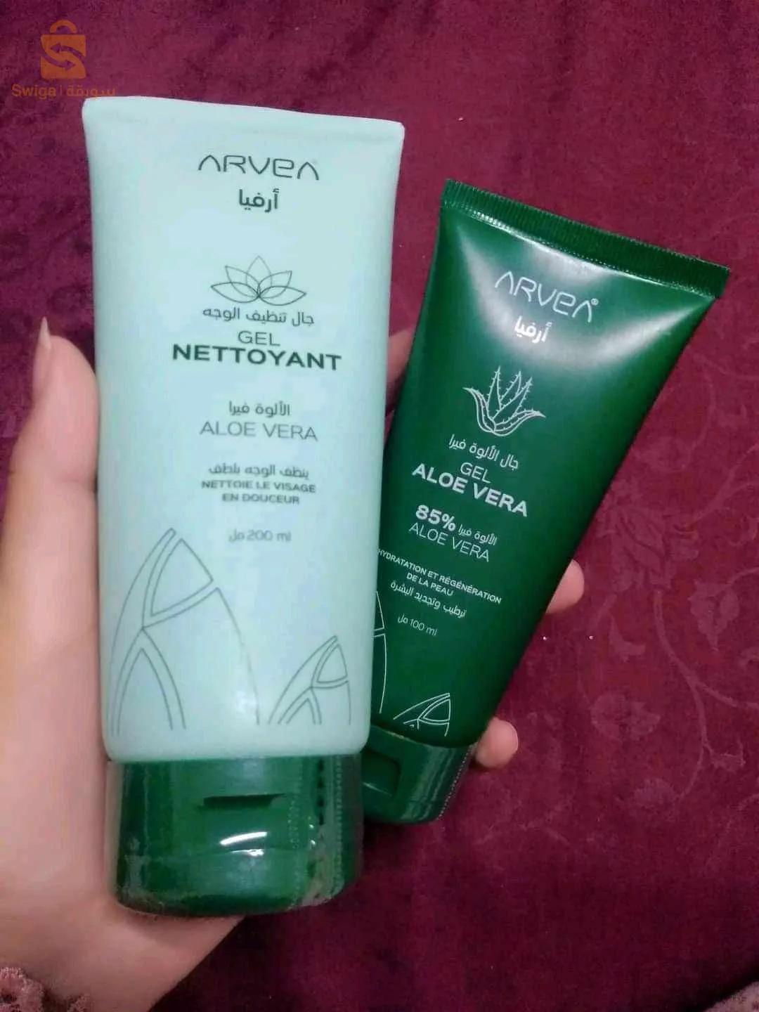 خميس مليانة