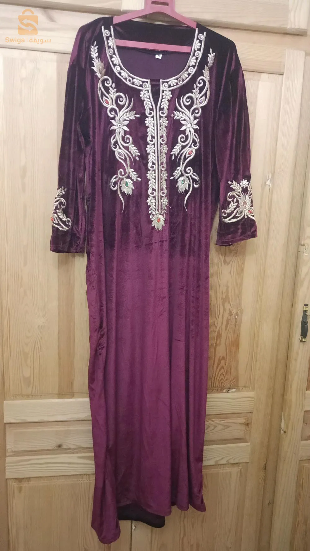 مفتاح البليدة