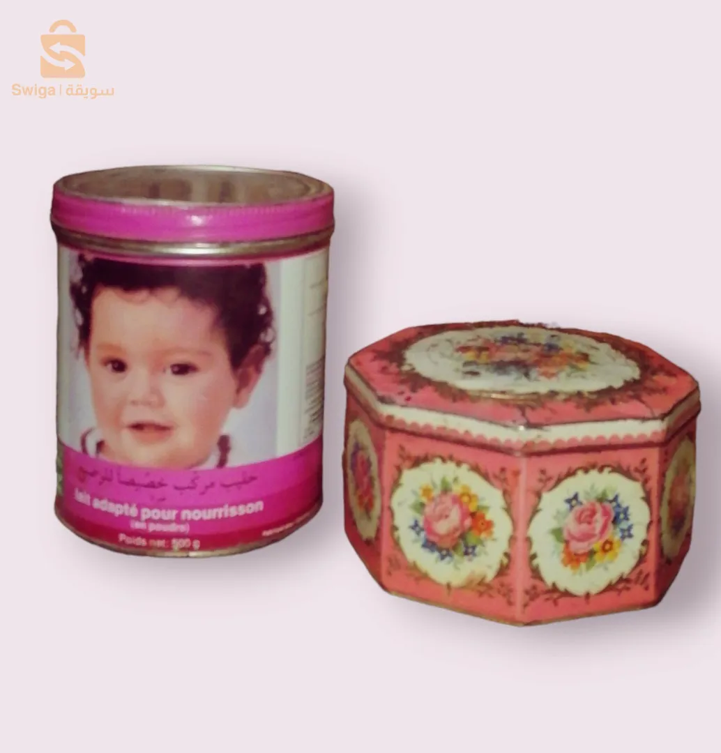 ثنية المخزن غرداية