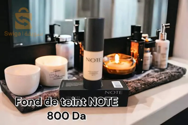 maquillage solde