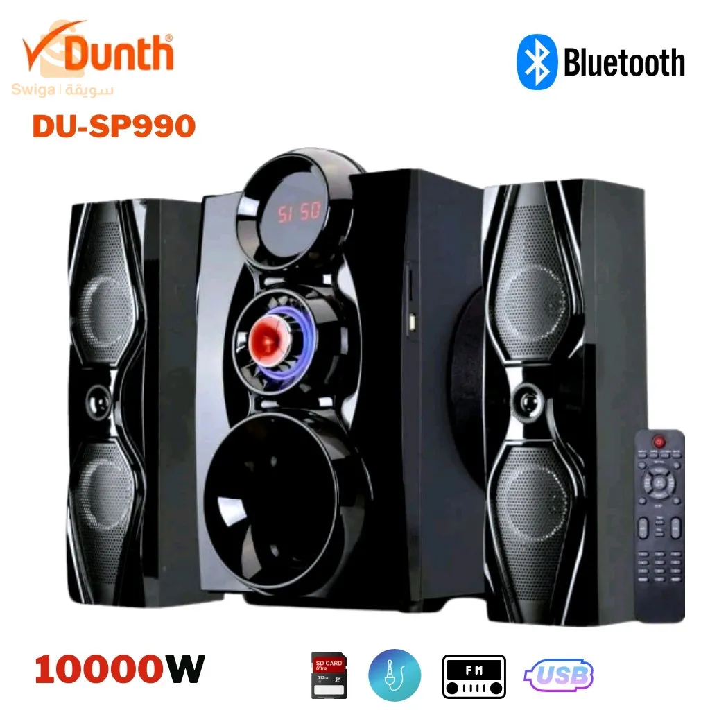 مكبر صوت عالي الجودة 2.1 10000 وات مع جهاز تحكم عن بعد DUNTH DU-SP990$👍