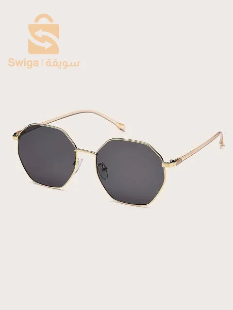 طوندوز ساعة نضرات