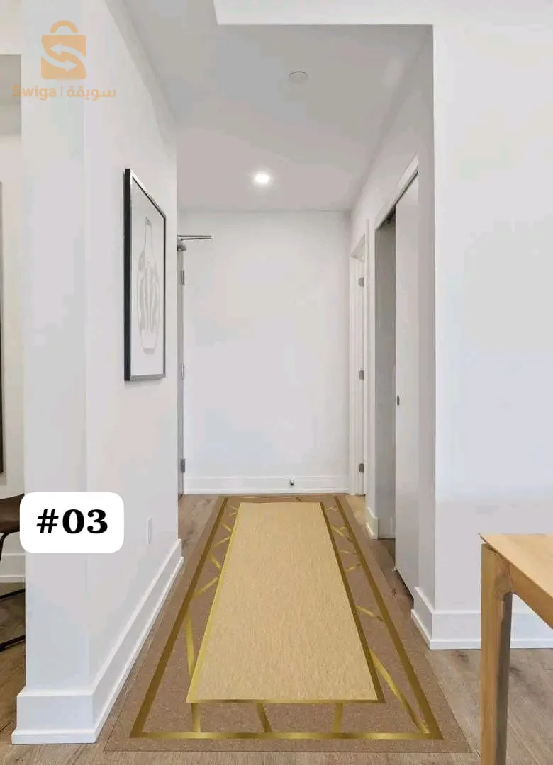 Tapis couloir 4m