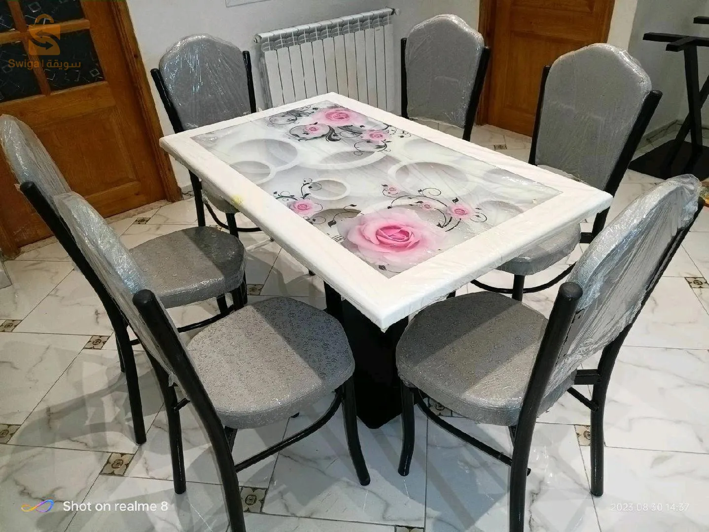 بوروبة امام بلدية