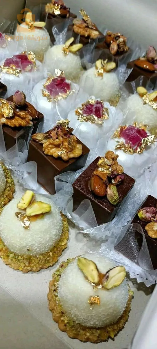 حلويات تقليدية للمناسبات و الأعراس