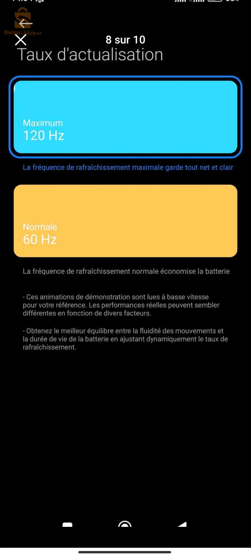 0799337251