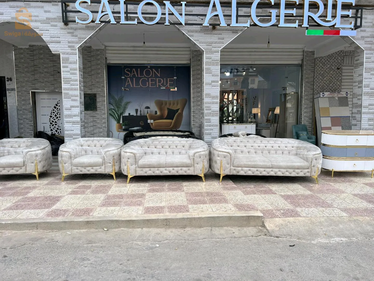 salon  Algérie