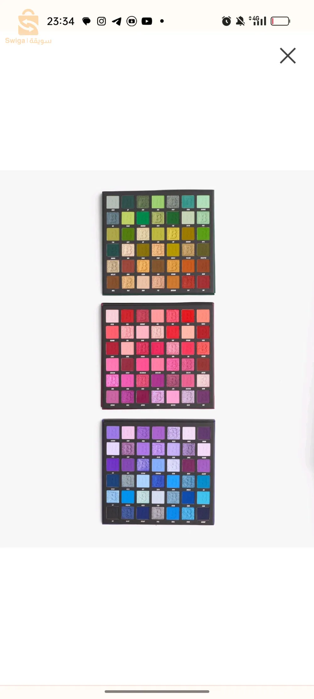 maquillage sheglam