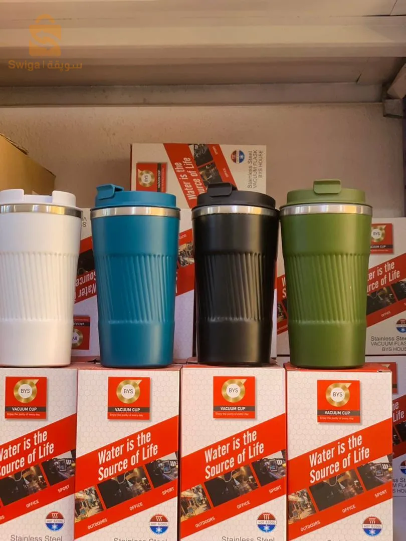 Une tasse d'eau chaude disponible en 4 couleurs 💯🔥