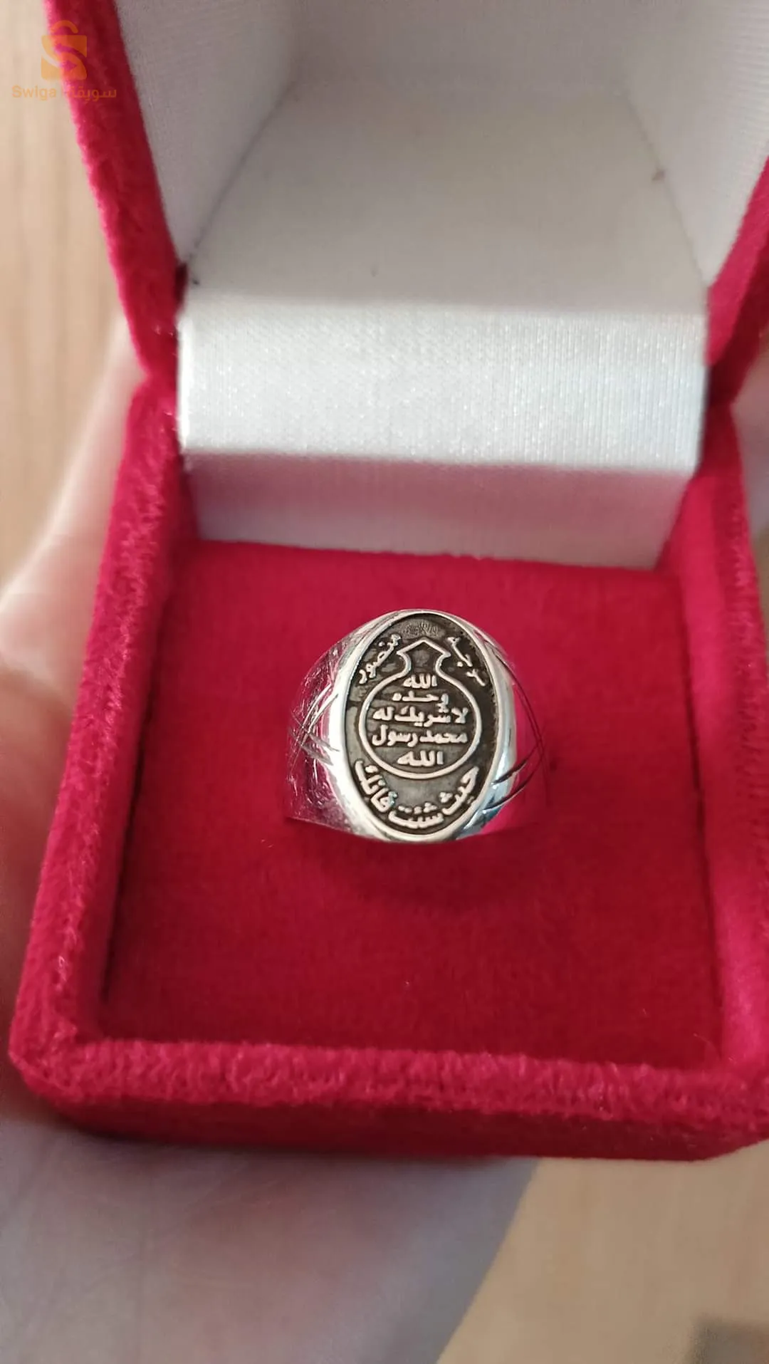 بيع حسابات كوك و زيتون و اليسر مصري و مرجان و لؤلؤ بل مرجان بحر نحاس بل فضة تركيا 🇹🇷 شال أخضر للمحبين و طاقية سيد الحبيب المصطفى صلى الله عليه وسلم