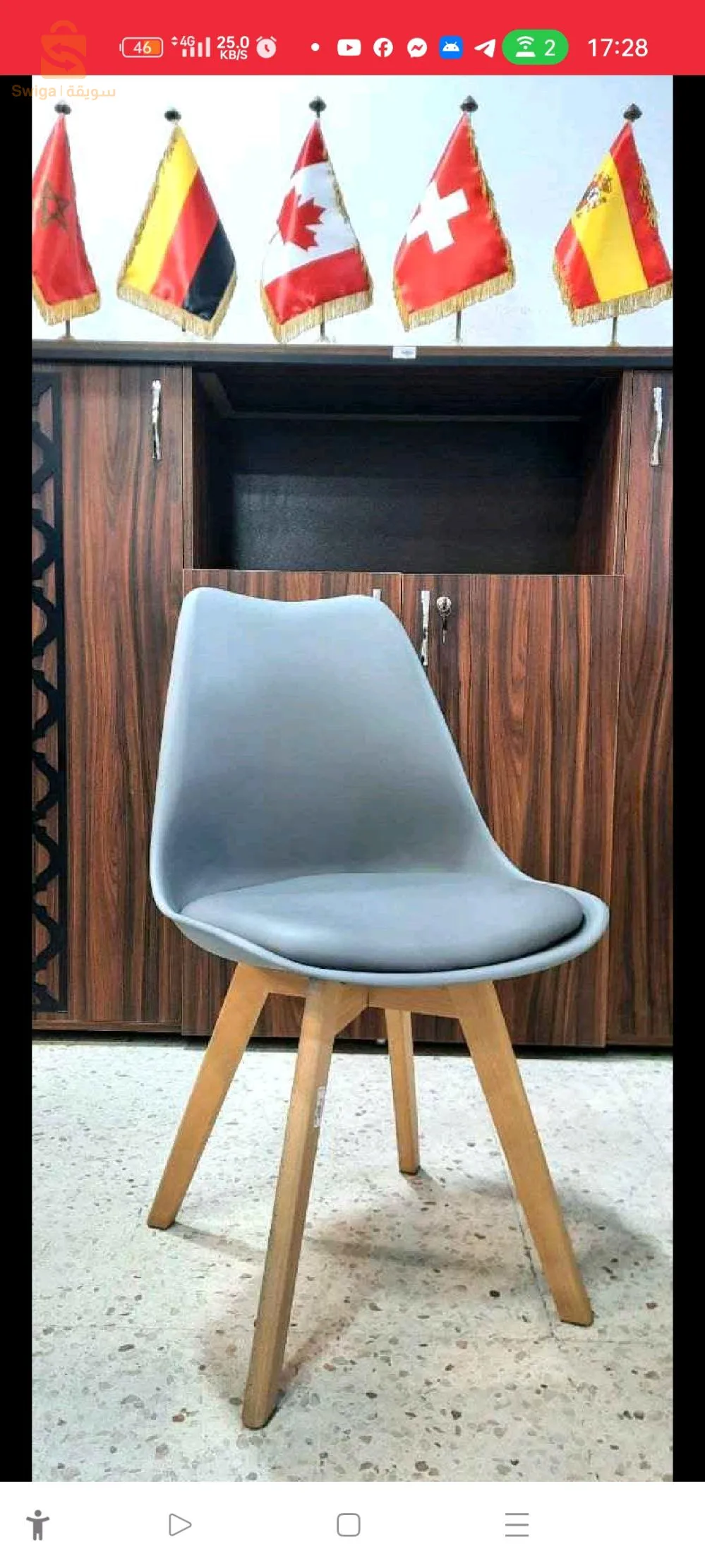 ✅ Chaise scandinave nouveau arrivage modèle 2023 pour maison et bureau.$♥️