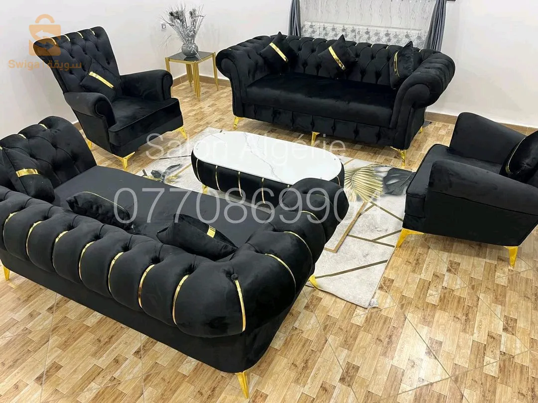salon  Algérie
