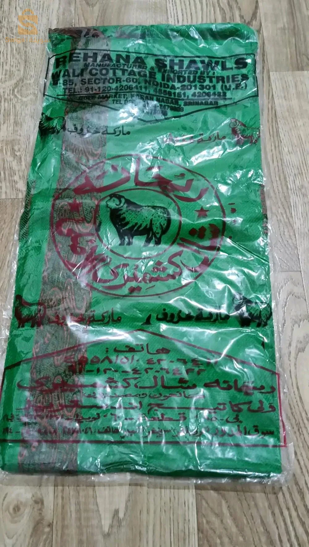 بيع حسابات كوك و زيتون و اليسر مصري و مرجان و لؤلؤ بل مرجان بحر نحاس بل فضة تركيا 🇹🇷 شال أخضر للمحبين و طاقية سيد الحبيب المصطفى صلى الله عليه وسلم