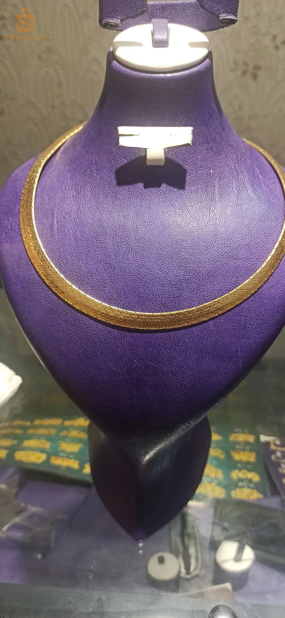مدينة الجديدة