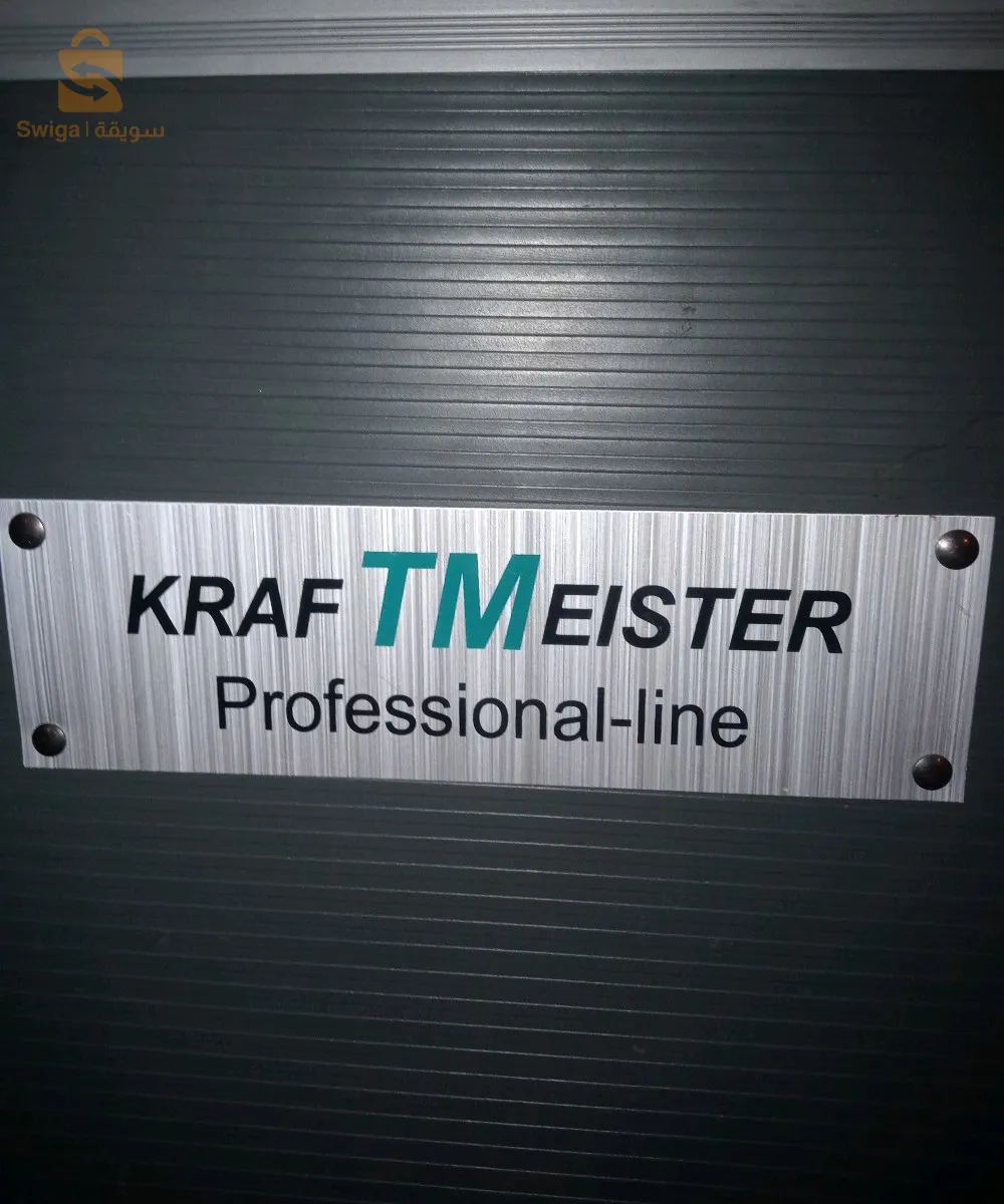 حقيب مفاتيح