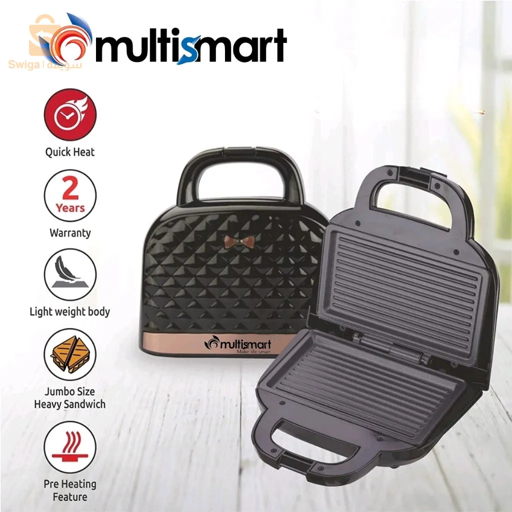 بانيني وشواية بريس 750 وات متعددة الاستخدامات شكل كيس مريح وسهل الاستخدام – صغير الحجم ومحمول$👍