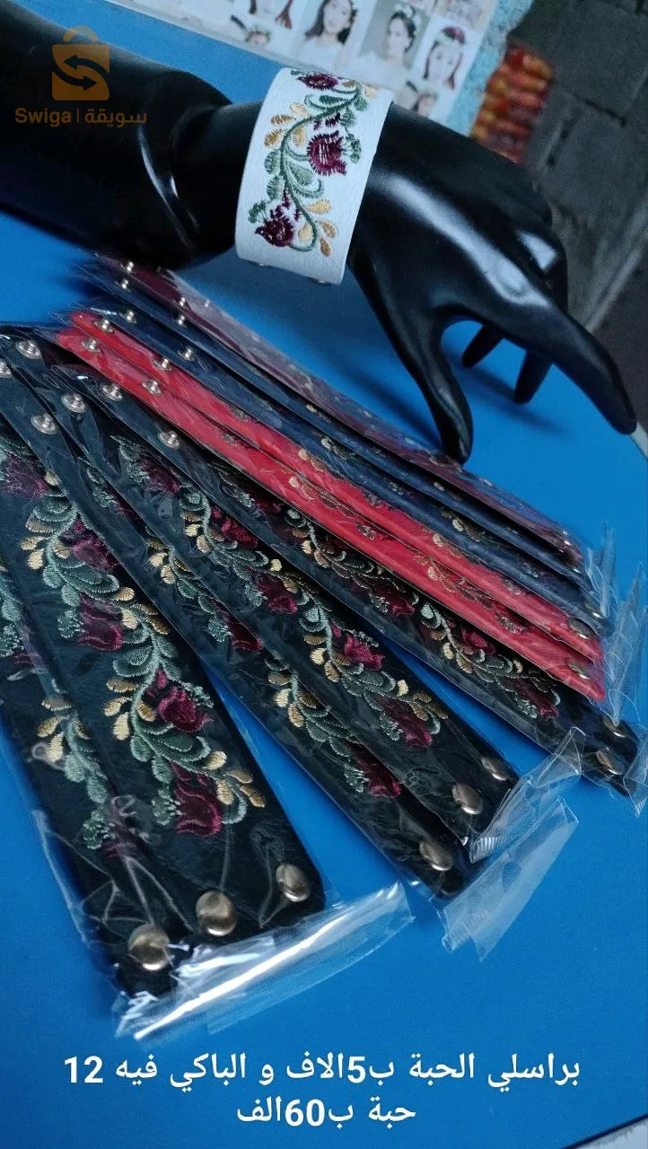 اينوكس و بلاكيور