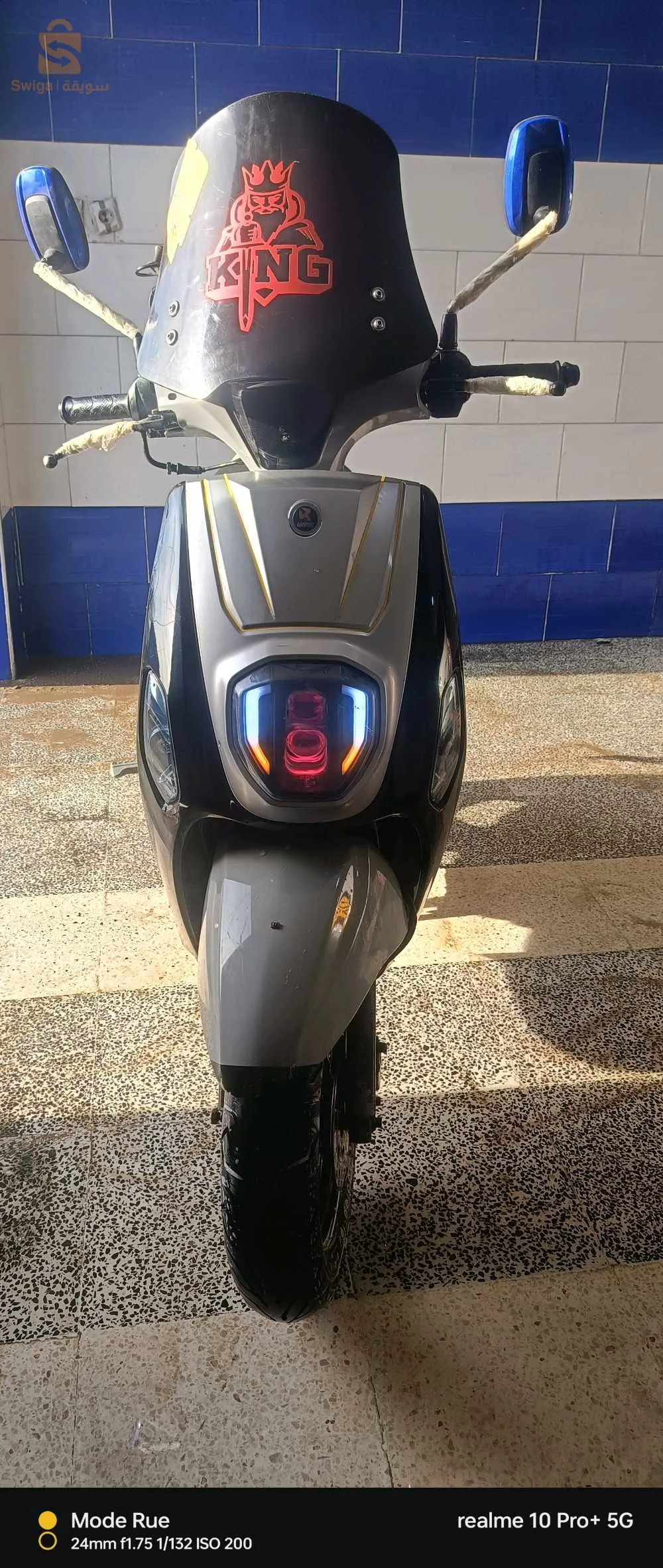 cuxix 2021