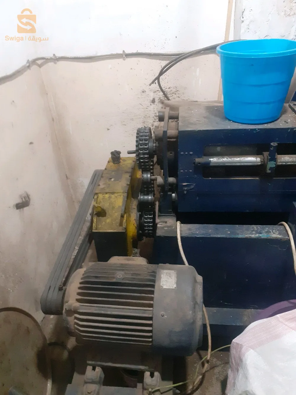 machine extrudeusse plastique