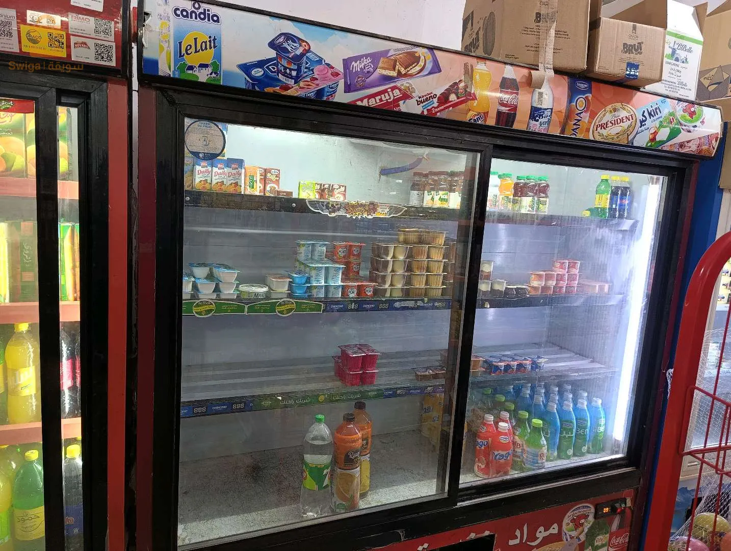بيع معدات محل