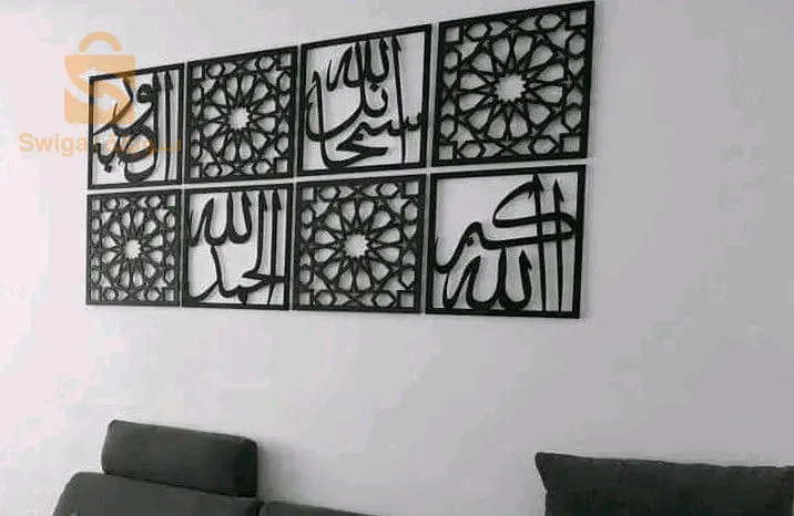 chlef hay ben souna