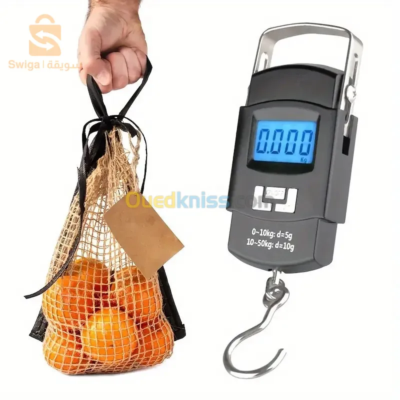 سلعة جديد بسعر جيد و العرض محدود