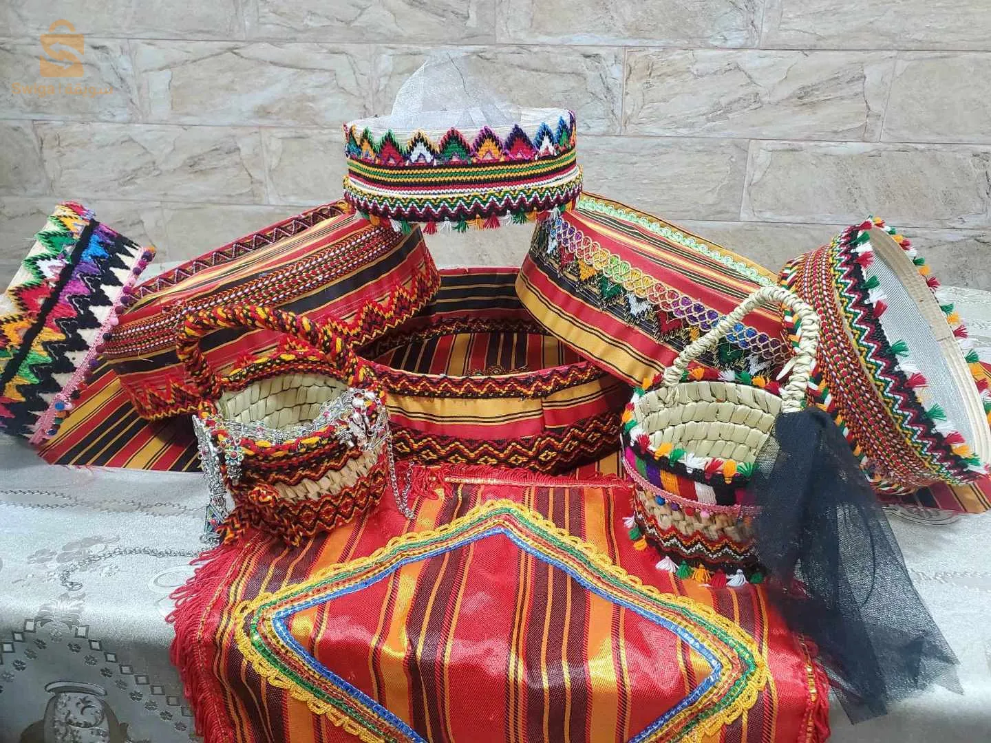 سحاولة