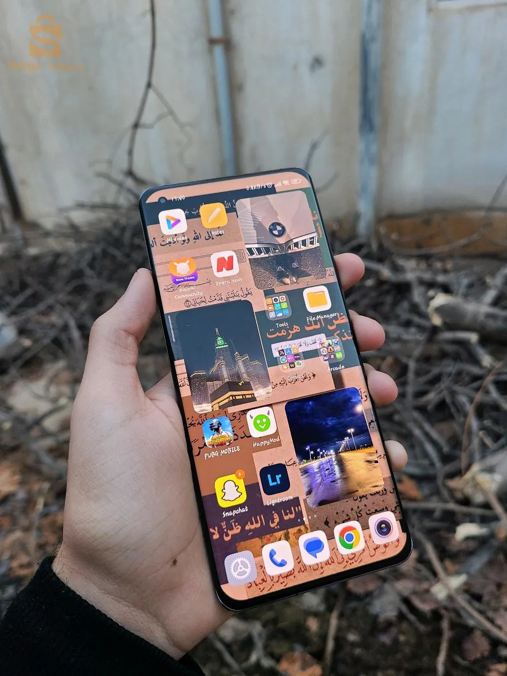 Xiaomi mi 11 5g