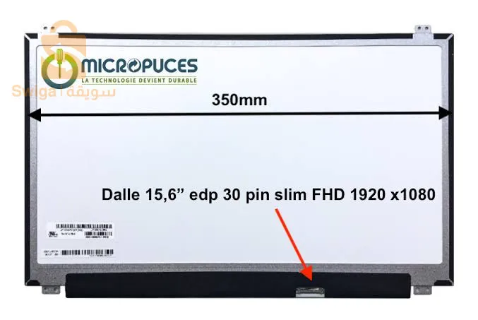 écran paiper 15,6 puce 30 pin