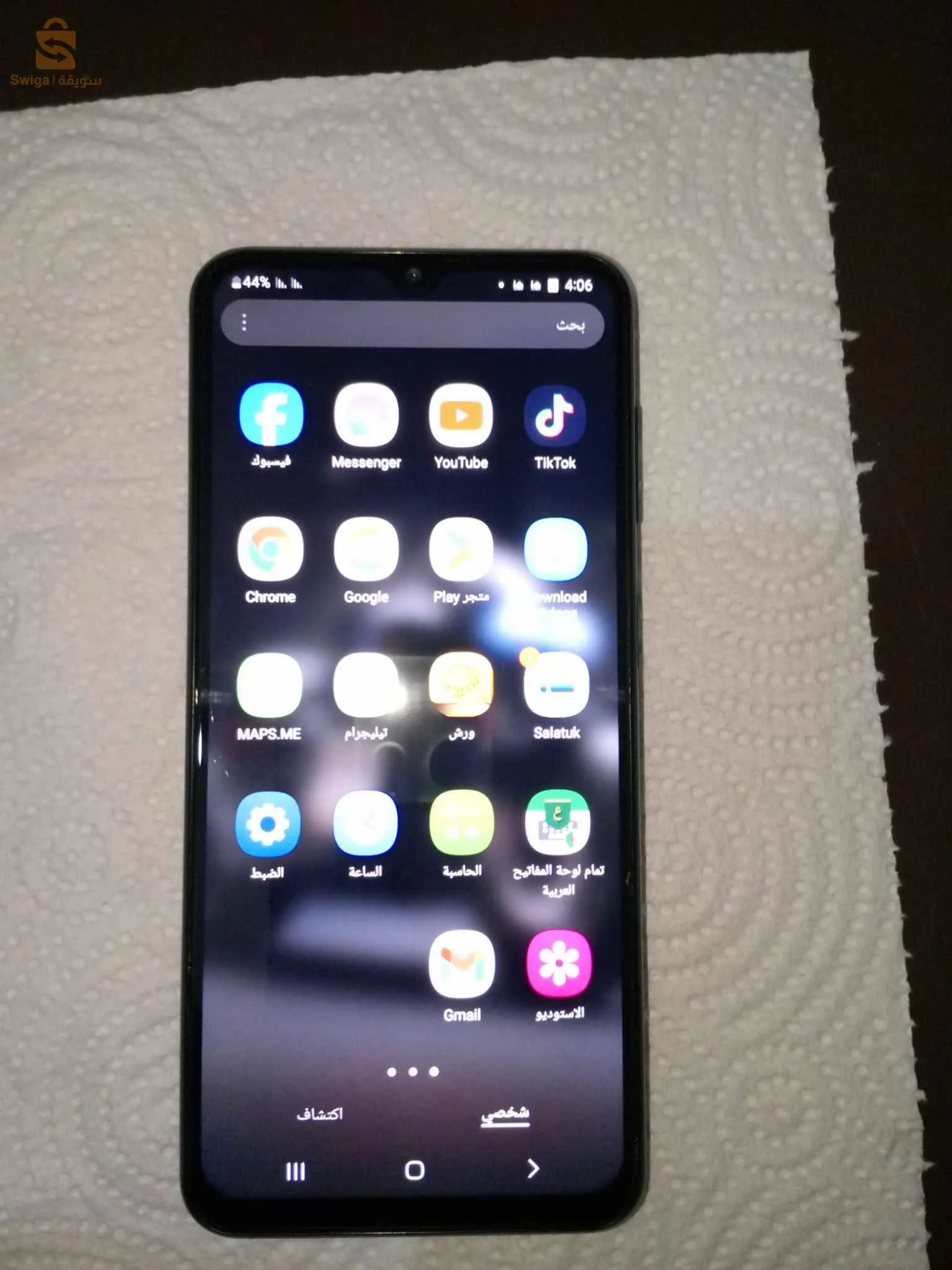 ا: Samsung Galaxy F13