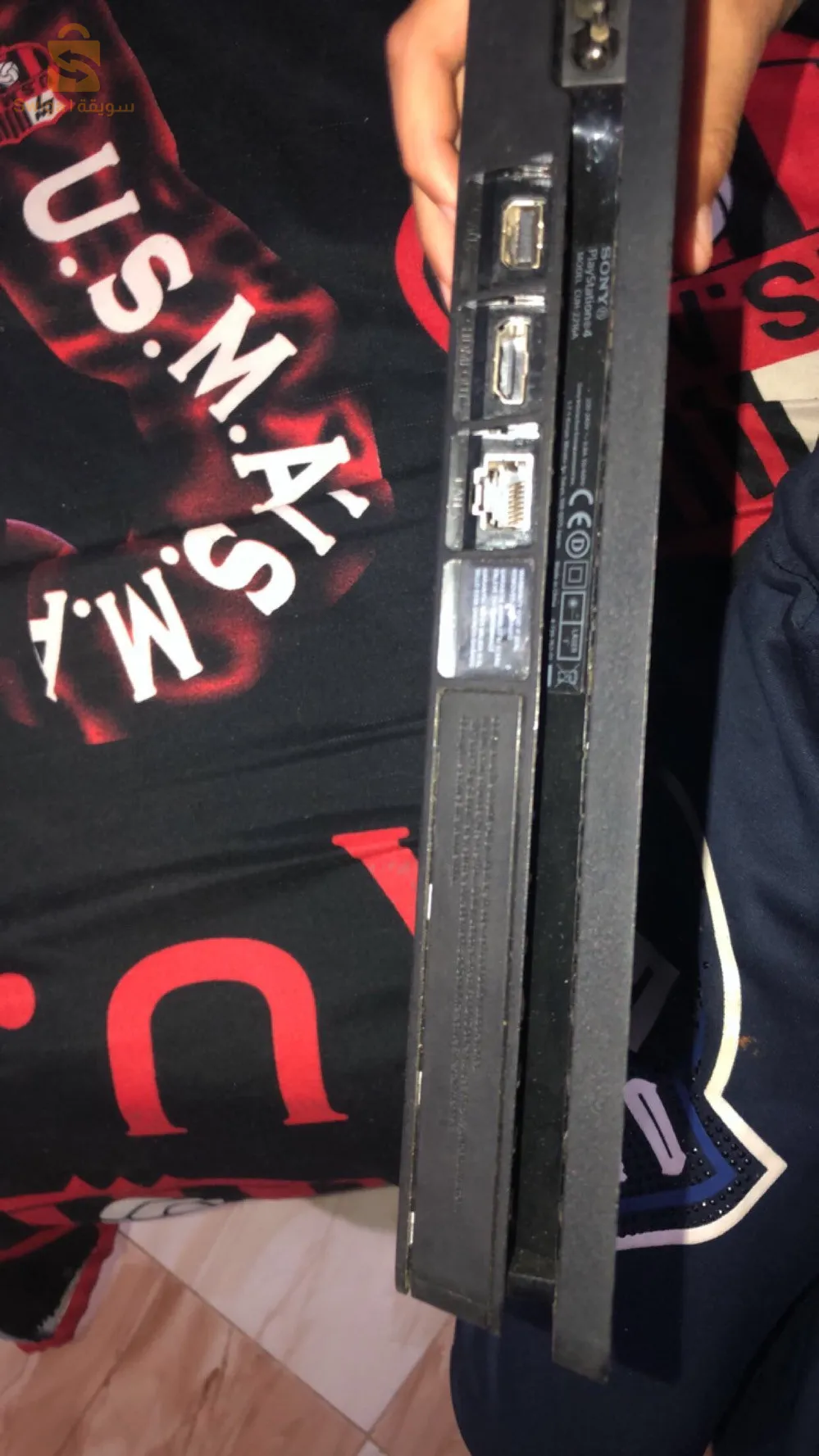 play 4 slim ta3 ksba