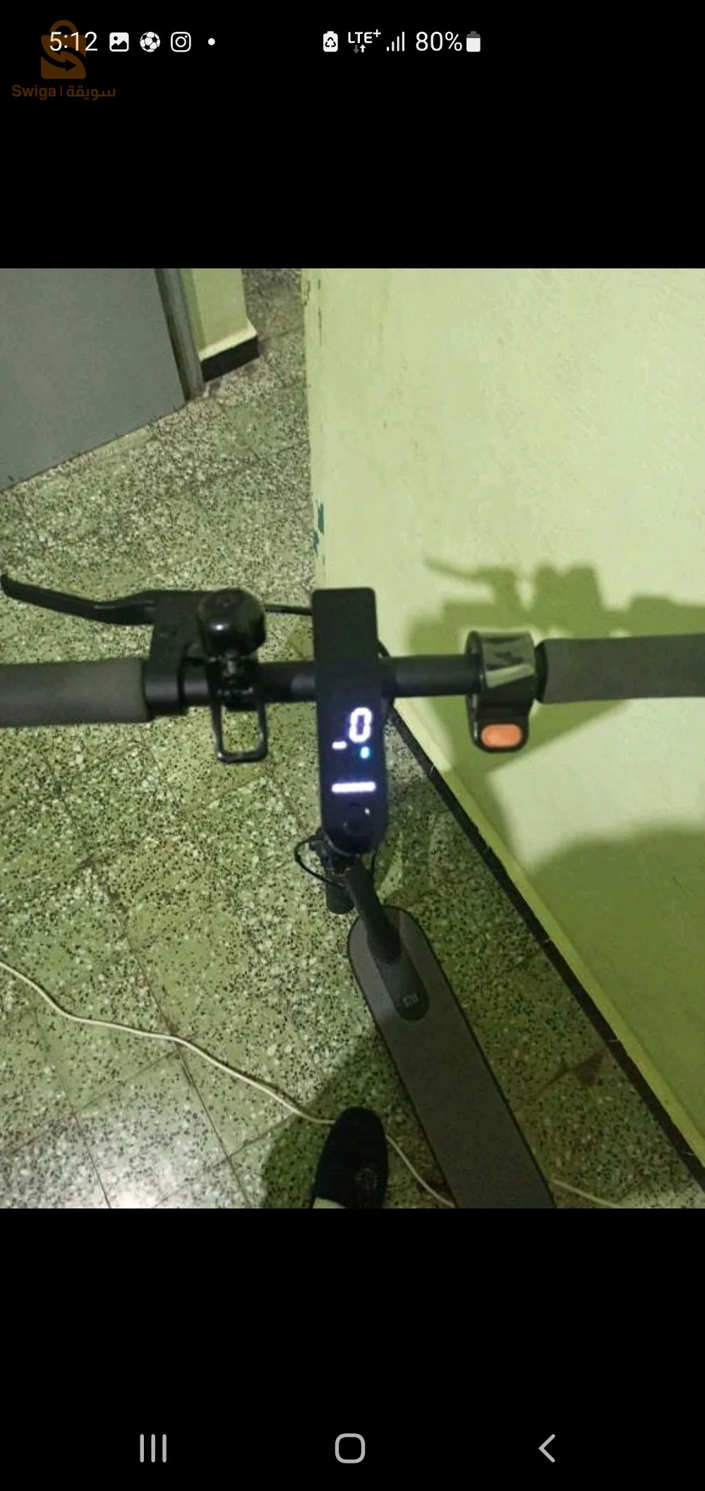 trottinette électrique