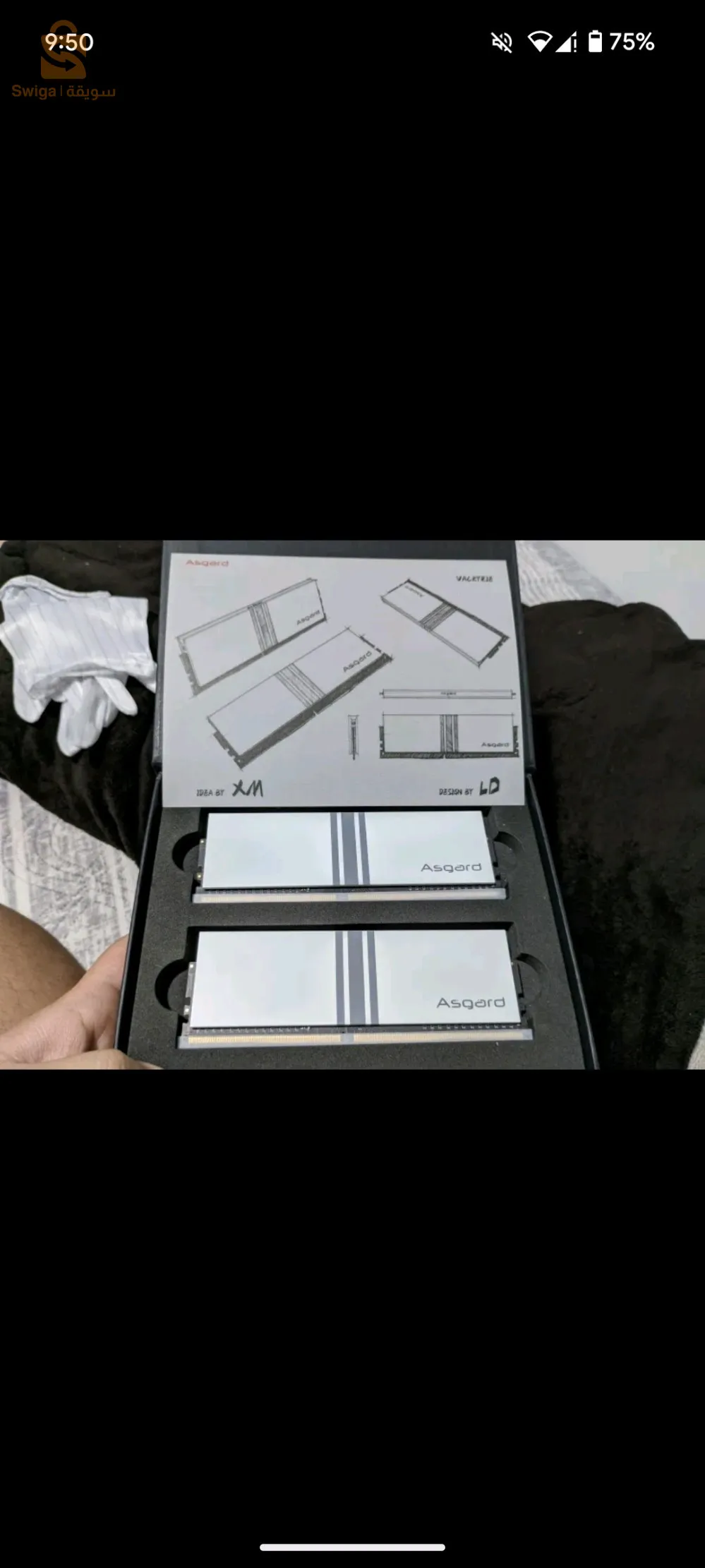 ASGARD VALKYRIE V5 DDR4 RAM