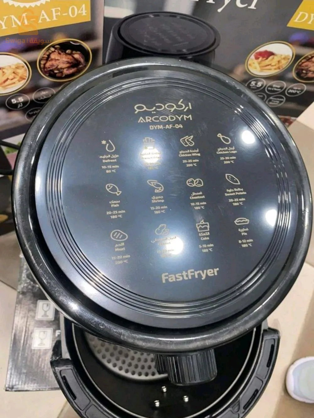 Friteuse arcodym Air fryer
Puissance 1500w
Voltage 240/220volt
Classe A
Couleur noir
Capacité 5,5L
Température 200°
Garantie : 2ans